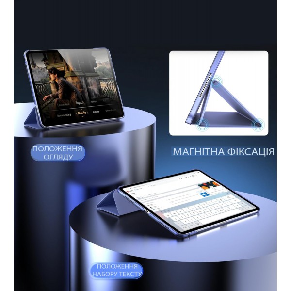 Чохол-книжка BeCover Tri Fold Hard для Apple iPad Pro 13" M4 2024 Purple (711733)
