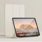 Чохол-книжка BeCover Tri Fold Soft TPU Silicone для Apple iPad Pro 12.9 2020/2021/2022 Beige (711736)