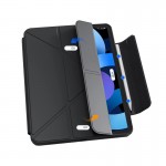 Чохол-книжка BeCover Ultra Slim Origami Flex для Apple iPad Pro 12.9 (2020/2021/2022) Black (712979) Чохол-книжка BeCover Ultra Slim Origami Flex для Apple iPad Pro 12.9 (2020/2021/2022) Black (712979)