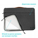 Чохол-сумка для ноутбука Grand-X SLX-13D 13" Dark Grey (SLX-13D) Чохол-сумка для ноутбука Grand-X SLX-13D 13" Dark Grey (SLX-13D)