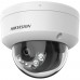 IP камера Hikvision DS-2CD1143G2-LIUF Smart Hybrid Light 4МП (4мм) (DS-2CD1143G2-LIUF Smart Hybrid Light 4МП (4мм))