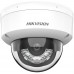 IP камера Hikvision DS-2CD1143G2-LIUF Smart Hybrid Light 4МП (4мм) (DS-2CD1143G2-LIUF Smart Hybrid Light 4МП (4мм))