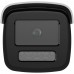 IP камера Hikvision DS-2CD2T47G3-LIY 4МП ColorVu (2.8мм) (DS-2CD2T47G3-LIY 4МП ColorVu (2.8мм))