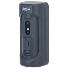 IP-виклична аудіопанель Dahua DHI-VTO2101E-P-S2 (DHI-VTO2101E-P-S2)