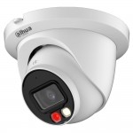 IP-камера Dahua DH-IPC-HDW2449TM-S-IL 4МП (2.8мм) (DH-IPC-HDW2449TM-S-IL 4МП (2.8мм))