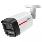 IP-камера Dahua DH-IPC-HFW2849TL-S-PRO (2.8мм) (DH-IPC-HFW2849TL-S-PRO (2.8мм))