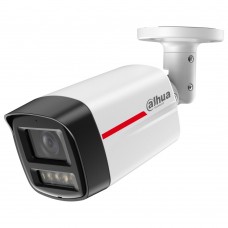 IP-камера Dahua DH-IPC-HFW2849TL-S-PRO (2.8мм) (DH-IPC-HFW2849TL-S-PRO (2.8мм))