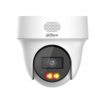 IP-камера Dahua DH-IPC-PT1239H-PV (2.8мм) (DH-IPC-PT1239H-PV (2.8мм))