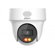 IP-камера Dahua DH-IPC-PT1239H-PV (2.8мм) (DH-IPC-PT1239H-PV (2.8мм))