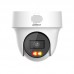 IP-камера Dahua DH-IPC-PT1239H-PV (2.8мм) (DH-IPC-PT1239H-PV (2.8мм))