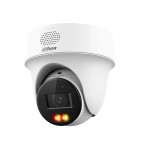 IP-камера Dahua DH-IPC-PT1239H-PV (2.8мм) (DH-IPC-PT1239H-PV (2.8мм))