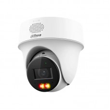 IP-камера Dahua DH-IPC-PT1239H-PV (2.8мм) (DH-IPC-PT1239H-PV (2.8мм))