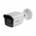 IP-камера Hikvision DS-2CD1021G0-I (2.8мм) (DS-2CD1021G0-I (2.8мм))