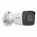 IP-камера Hikvision DS-2CD1021G0-I (2.8мм) (DS-2CD1021G0-I (2.8мм))