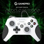 Геймпад GamePro MG450W White/Black (MG450W) Геймпад GamePro MG450W White/Black (MG450W)