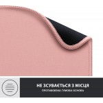 Ігрова поверхня Logitech Mouse Pad Studio Darker Rose (956-000050) Ігрова поверхня Logitech Mouse Pad Studio Darker Rose (956-000050)
