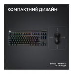 Клавiатура бездротова Logitech G PRO X TKL Lightspeed Black Tactile (920-012136)
