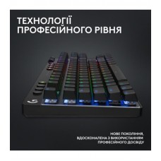 Клавiатура бездротова Logitech G PRO X TKL Lightspeed Black Tactile (920-012136)