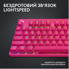 Клавiатура бездротова Logitech G PRO X TKL Lightspeed Magenta (920-012159)