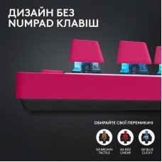 Клавiатура бездротова Logitech G PRO X TKL Lightspeed Magenta (920-012159)