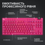 Клавiатура бездротова Logitech G PRO X TKL Lightspeed Magenta (920-012159) Клавiатура бездротова Logitech G PRO X TKL Lightspeed Magenta (920-012159)