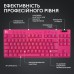 Клавiатура бездротова Logitech G PRO X TKL Lightspeed Magenta (920-012159)