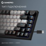Клавіатура GamePro Asgard Valhalla Max MK160B Max USB Black (MK160B Max) Клавіатура GamePro Asgard Valhalla Max MK160B Max USB Black (MK160B Max)