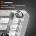 Клавіатура GamePro Genesis MK116 Silverlight (MK116)