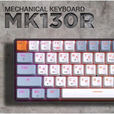 Клавіатура GamePro MK130R Red Swich Hot-Swap RGB Black (MK130R)