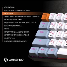 Клавіатура GamePro MK130R Red Swich Hot-Swap RGB Black (MK130R)