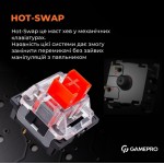 Клавіатура GamePro MK130R Red Swich Hot-Swap RGB Black (MK130R) Клавіатура GamePro MK130R Red Swich Hot-Swap RGB Black (MK130R)