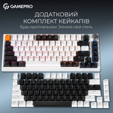 Клавіатура бездротова GamePro Asgard Valhalla MK160W Pro White (MK160W Pro)