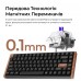 Клавіатура бездротова Keychron K2 HE Magnetic Switch Black RGB (K2H-F1-UA)