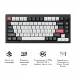 Клавіатура бездротова Keychron Q1 HE Magnetic Switch Black RGB (Q1H-M1-UA) Клавіатура бездротова Keychron Q1 HE Magnetic Switch Black RGB (Q1H-M1-UA)