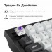 Клавіатура бездротова Keychron Q1 HE Magnetic Switch Black RGB (Q1H-M1-UA)