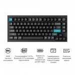Клавіатура бездротова Keychron Q1 Ultra Keychron Red Switch Black RGB (Q1U-M1-UA) Клавіатура бездротова Keychron Q1 Ultra Keychron Red Switch Black RGB (Q1U-M1-UA)