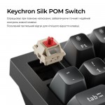 Клавіатура бездротова Keychron Q1 Ultra Keychron Red Switch Black RGB (Q1U-M1-UA) Клавіатура бездротова Keychron Q1 Ultra Keychron Red Switch Black RGB (Q1U-M1-UA)