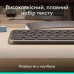 Комплект (клавіатура, миша) Logitech Signature Slim Combo MK620 Graphite (920-013349)