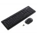 Комплект (клавіатура, миша) бездротовий A4Tech FG1200 Black (FG1200 (Black))