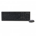 Комплект (клавіатура, миша) бездротовий A4Tech FG1200S Black (FG1200S (Black))