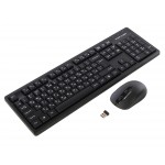 Комплект (клавіатура, миша) бездротовий A4Tech FG1200S Black (FG1200S (Black))