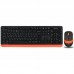 Комплект (клавіатура, миша) бездротовий A4Tech Fstyler FG1010 Orange USB (FG1010 (Orange))