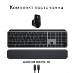 Комплект (клавіатура, миша) бездротовий Logitech MX Keys S Combo for Mac Space Grey (920-012845) Комплект (клавіатура, миша) бездротовий Logitech MX Keys S Combo for Mac Space Grey (920-012845)