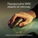 Комплект (клавіатура, миша) бездротовий Logitech MX Keys S Combo for Mac Space Grey (920-012845) Комплект (клавіатура, миша) бездротовий Logitech MX Keys S Combo for Mac Space Grey (920-012845)