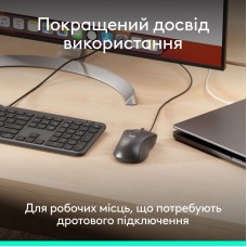 Миша Logitech Signature M520 Graphite (910-007511)