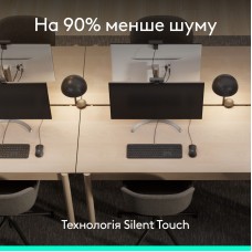 Миша Logitech Signature M520 Graphite (910-007511)
