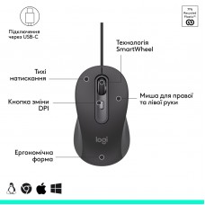 Миша Logitech Signature M520 Graphite (910-007511)