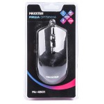 Миша Maxxter Mc-4B01 Black (Mc-4B01)