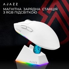 Миша бездротова Ajazz AJ139 V2 White (AJ139-V2-MC-W)