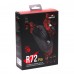 Миша бездротова Bloody R72 Pro Black (R72 Pro (Black))